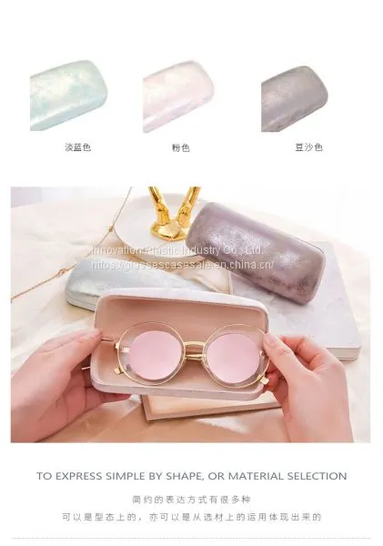 Fresh and Simple Sunglasses Case; Creative and Personalized Eyewear Case photo-4