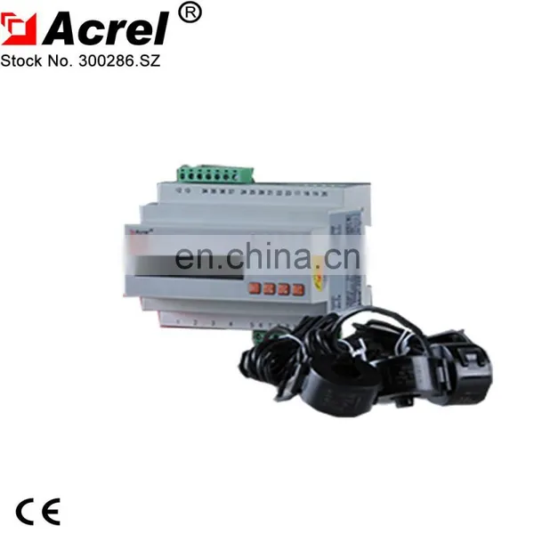 Din Rail Energy Meter Electronic Power Meter Digital Display Three Phase Meter With Modbus photo-2