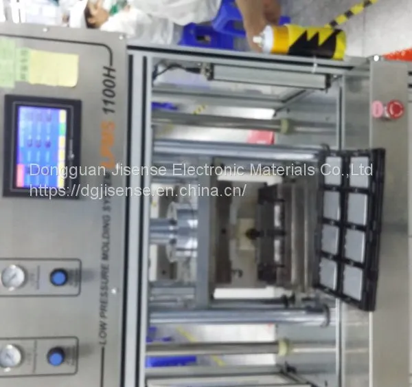 Low Voltage Injection Molding Machine for Circuit Board photo-5