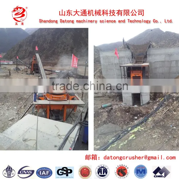 China Best Professional PL Vertical Impact Crusher Certified by CE ISO9001:2008 SGS GOST photo-6