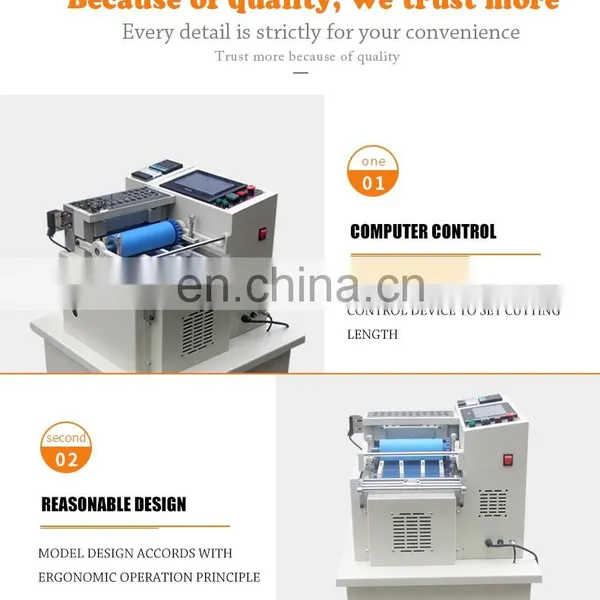 Advanced Monogram Leather Automatic Precision Cutter photo-5