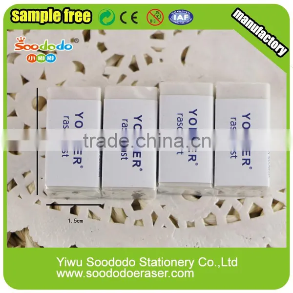 Rectangle Eraser Set School Supplies photo-2
