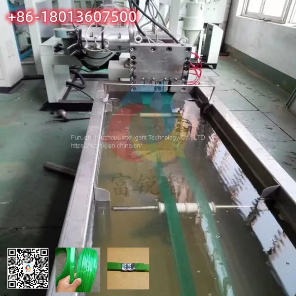 Pet Packing Belt Extruder / Pet Belt Production Extruder / PP Pet Machinery photo-2