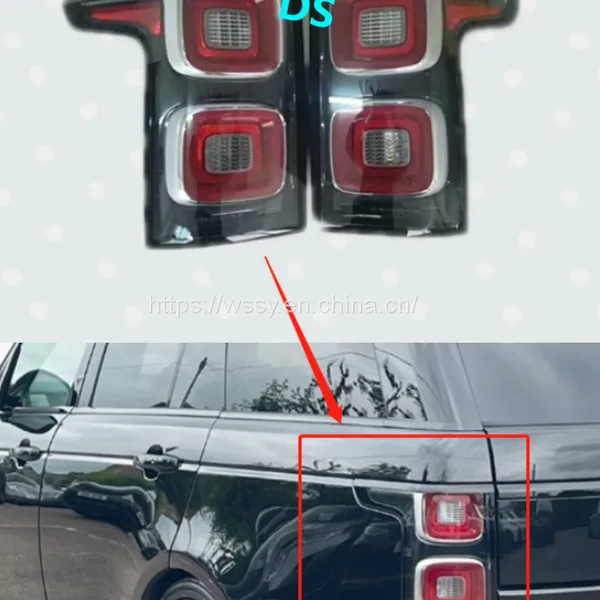 Заднее фонарь для Range Rover Vogue 2013-2017
