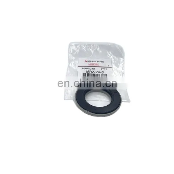 MR272946 Front Shock Absorber Support Bearing for Lancer Outlander photo-4