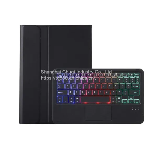 11.5-inch 2023 Magnetic Touch Backlight Leather Case for Lenovo Bluetooth Keyboard Xiaoxin Pad Plus Case photo-3