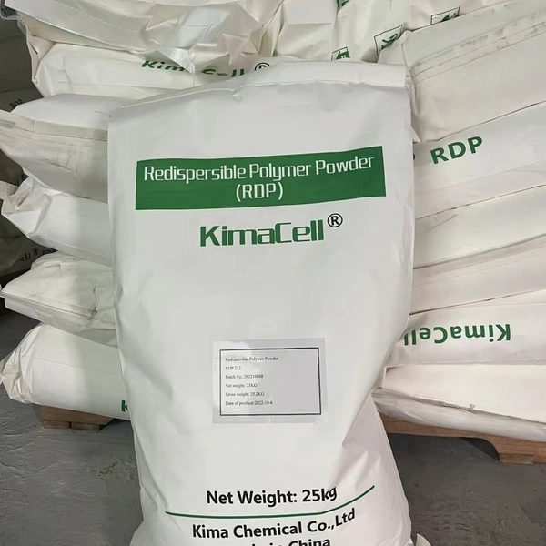 Kima Chemical Co.,ltd company overview - view 3
