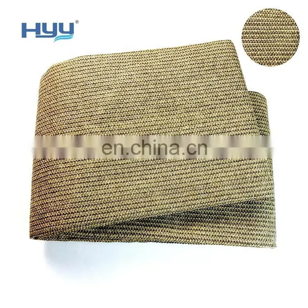 GREEN MESH 85% SHADOW 5*6 Meters HDPE Agricultural Green Shade Net photo-2