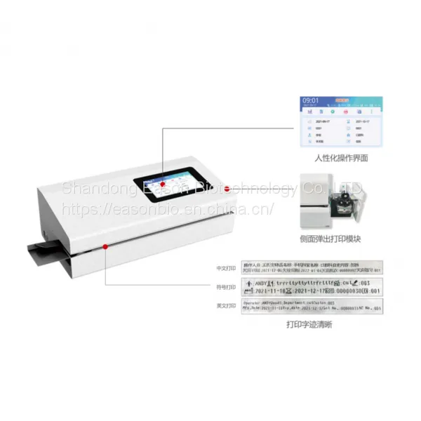 Medical Sealing Machine