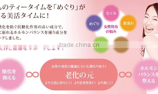 Best-selling and High Quality Roses Blended Tea With Multiple Functions Made in Japan photo-4