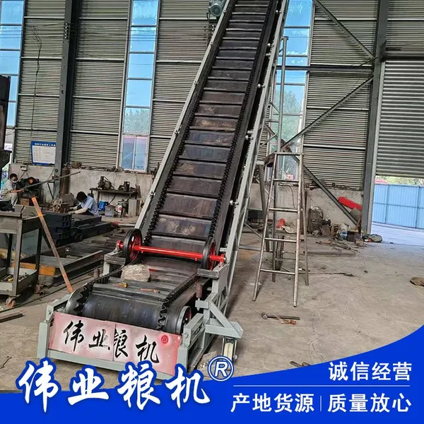 Mobile High Inclination Conveyor Skirt Climbing Conveyor