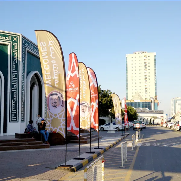 WZRODS Promotional Event Banner – Lightweight Feather/Blade Design With Carbon Composite Pole for Advertising