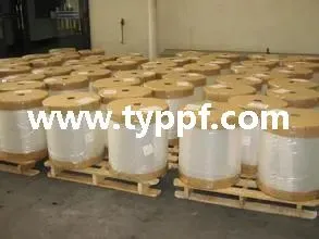 BOPP Film for Lamination Packaging Printing Corona Treatment