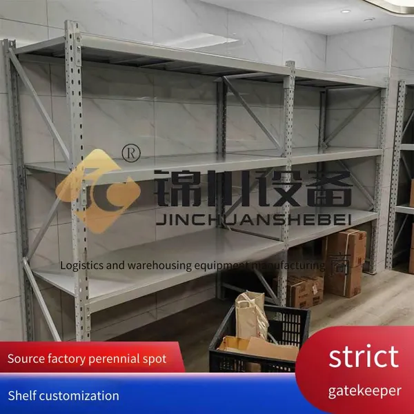 Jinchuan Non-standard Medium-sized Steel Shelves, the Main Warehousing Equipment for Light and Medium Load Scenarios, for Flexible and Efficient Storage photo-2