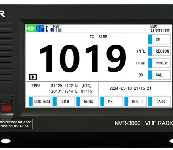 NVR-3000  VHF RADIO (DSC Class A)