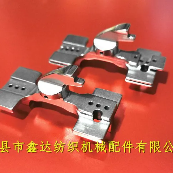 Sulzer Loom Parts Gripper Machine P7100 Picking Shoe