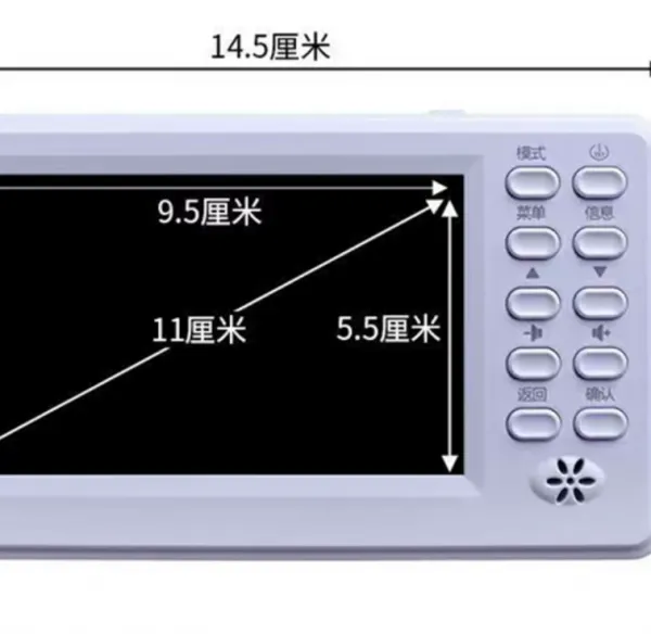 ATSC V5D – The Ultimate Multi-Region Portable TV, ATSC Portable Digital TV DVB-T;DVB-T2, ISDB/ATSC photo-2