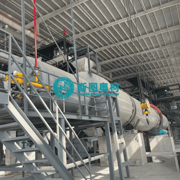 10TPH Gold Ore Rotary Dryer Machine photo-2