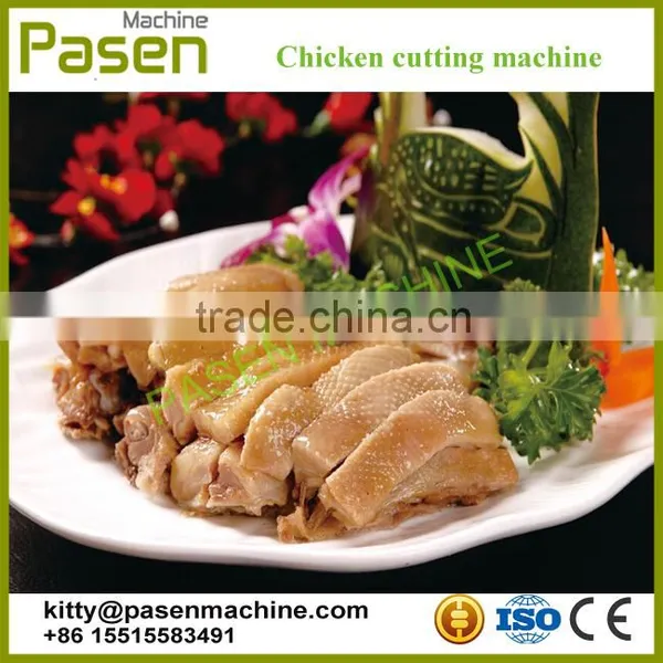Electric Poultry Cutting Machine | Poultry Meat Cutting Machine Price photo-3