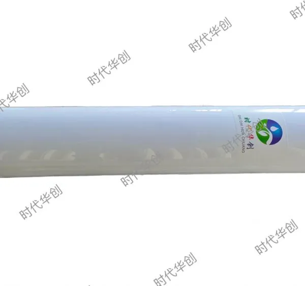 UF Membrane Retrofit For Dow 2880 for Water Treatment Industry