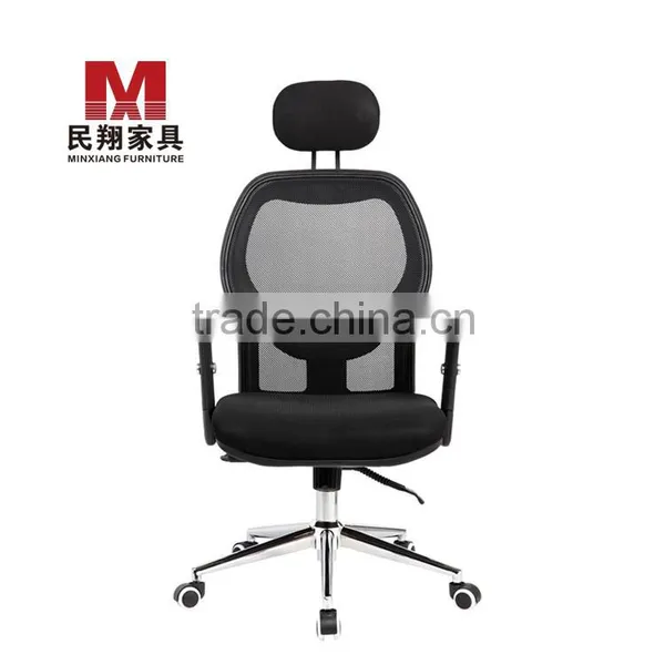 Bottom Price Comfortable Nylon Visitor Office Chair photo-3