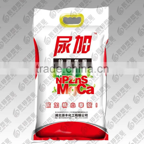 Plastic Flexible Packaging 10Kg photo-2