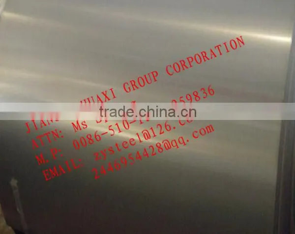 Silicon Steel Coil