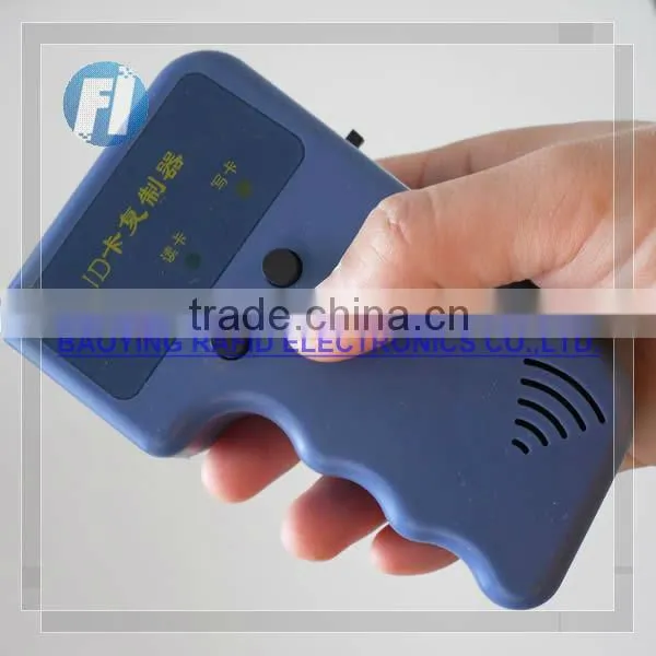 Proximity card reader for TK4100 Card