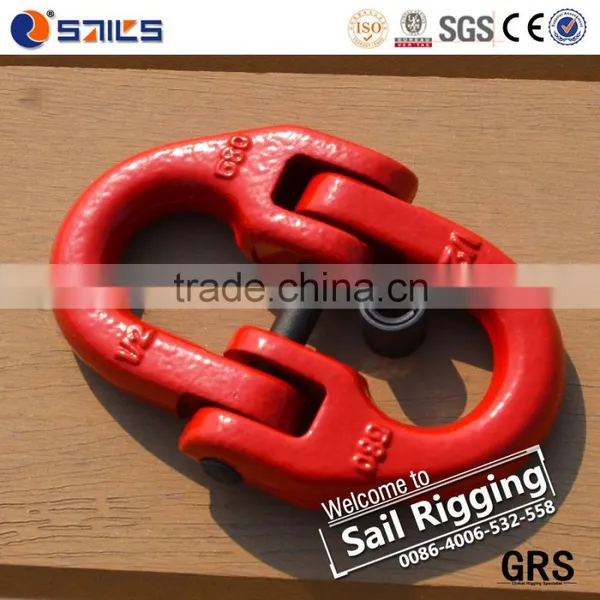 Drop Forged Chain Connecting Links G80 A337 Links for Lifting photo-2
