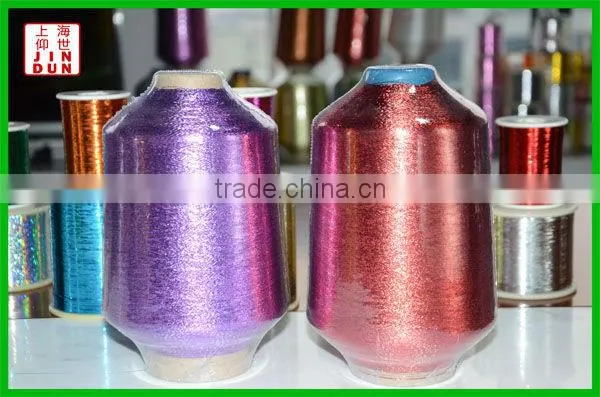 MH-type Metallic Thread/metallic Yarn/polyester Yarn