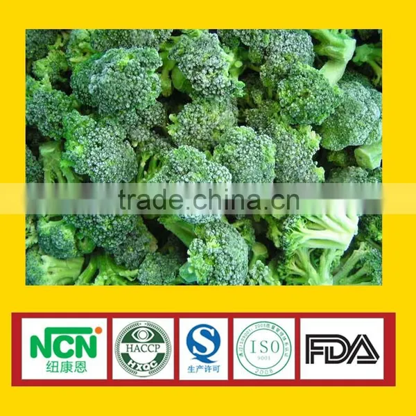 IQF Mixed Vegetable photo-2