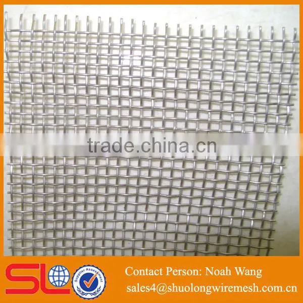 Factory Supply High Quality 316 Stainless Steel Wire Mesh Rolls photo-2