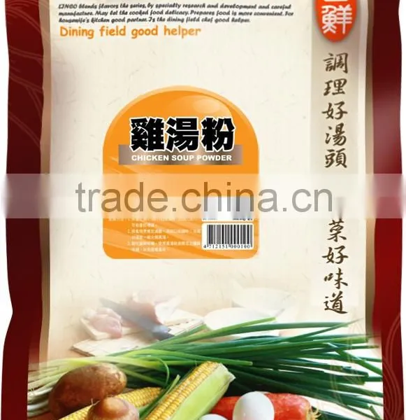 Calories Chicken Bouillon Seasoning Cubes photo-3