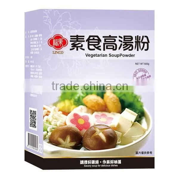 HACCP Taiwan Vegetarian Spices and Condiments photo-2