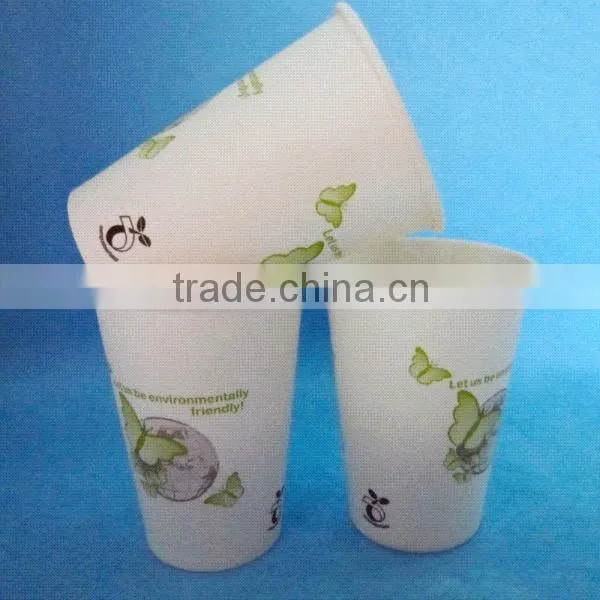 Cups,pla Paper Cups,paper Cup Price photo-3