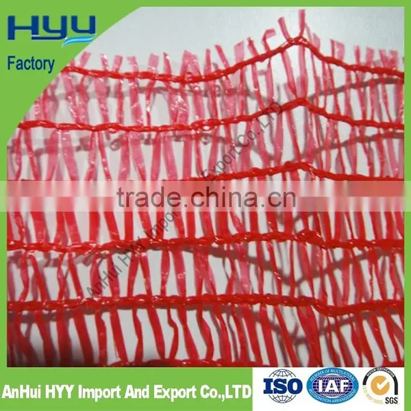 HDPE Greenhouse Shade Mesh photo-3