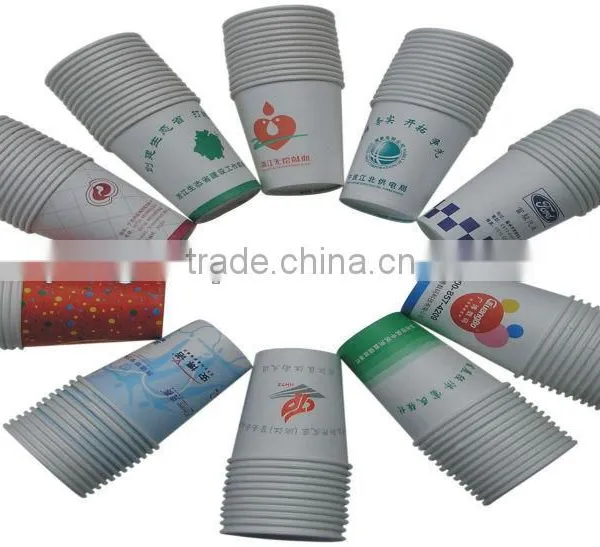 Paper Cup Machine Price 2013 photo-2