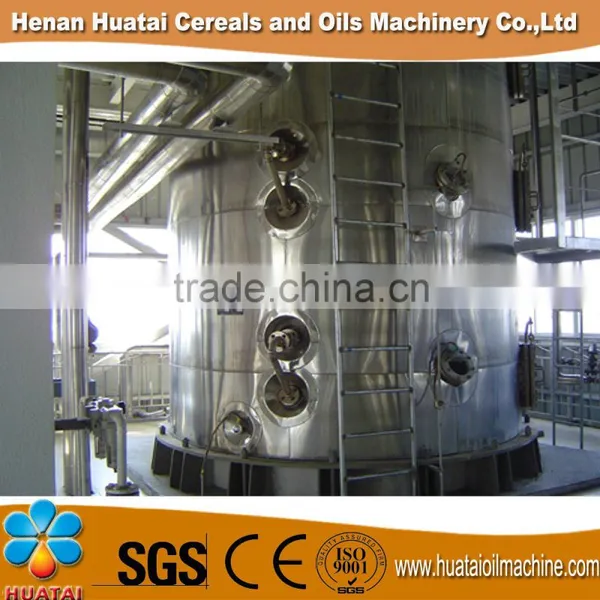 150TPD Rice Bran Oil Making Machine/Rice Bran Oil Production Line/Rice Bran Oil Extraction Machine photo-6