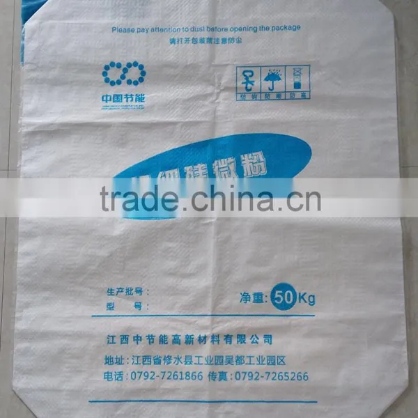 China Block Bottom Woven Polypropylene Valve Cement Packing Bags for 50kg Cement photo-2