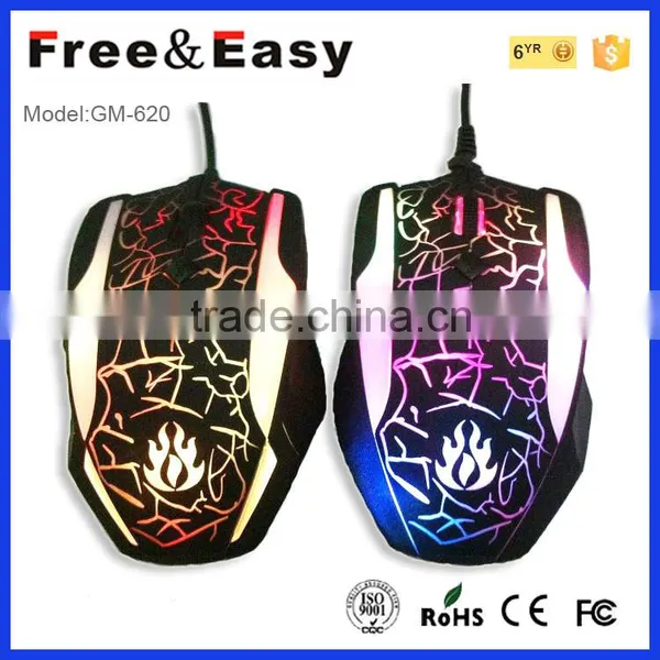 High-end 6 Button Gaming Mouse photo-6