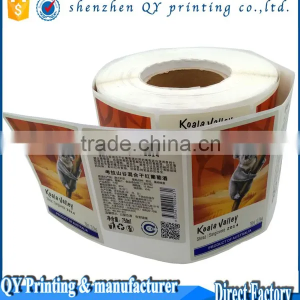 Label for Wine Bottle,adhesive Labels for Bottles,waterproof Adhesive Labels for Bottles photo-2