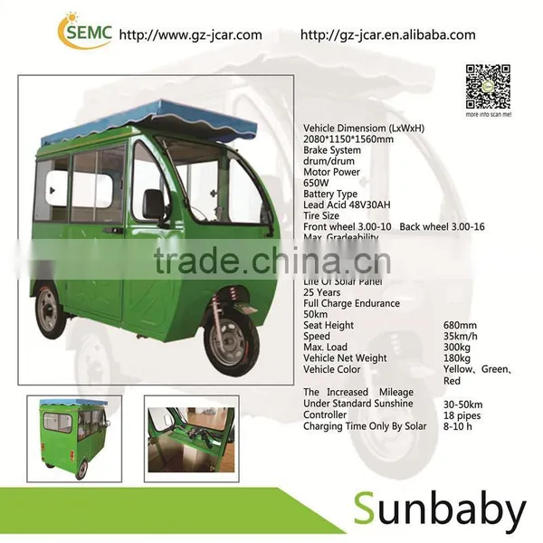 2014new Product Electric Motorcycle&scooter,elecrtic Rickshaw&bike,three Wheel Motorcycle(48V800W)