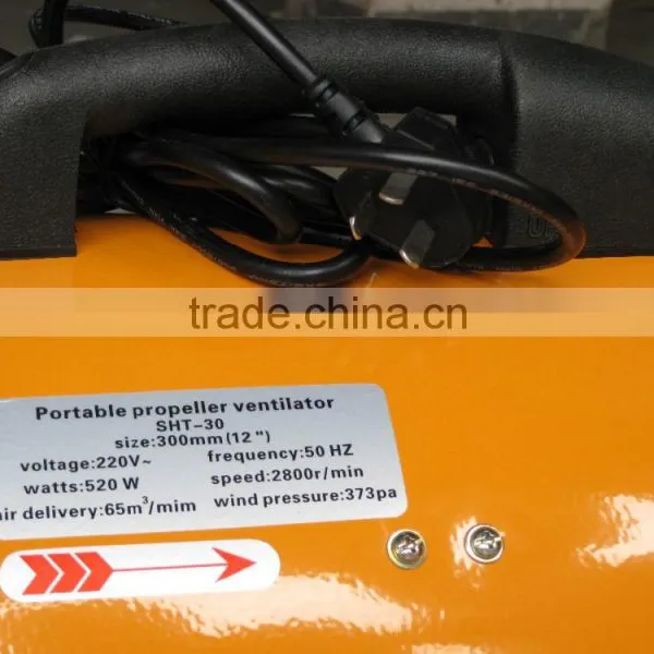 300mm Great Wall Plug Super Speed Industrial Portable Ventilator photo-2