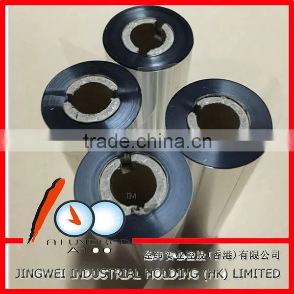Premium 80mm*300m Barcode Wax Ribbon Thermal Transfer Ribbon Supplier's Choice photo-3