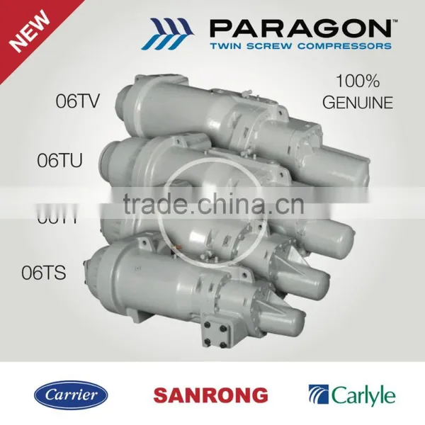 06TTR301SS3D, 06TTR301SS1D, 06TTR301XS1D Price of Screw Compressor, 06TT 06TTR301 Carrier Carlyle Refrigeration Compressor photo-2