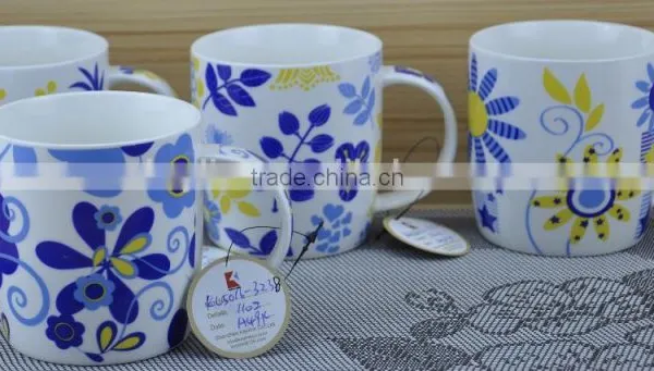 11OZ Colorful Kaleidoscope Full Decal Print Coffee Cups, Shiny Surface Porcelain Mug, KL5004-A414 photo-5