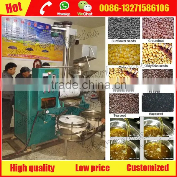 End-user Favorite Sunflower Oil Machine From China photo-3