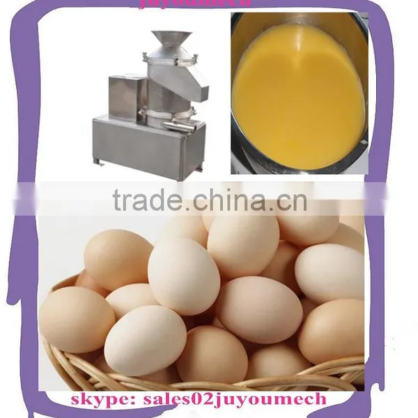 High Efficiency Automatic Commercial Egg Cracking Machine / Best Egg Breaking Machine Quality Choice