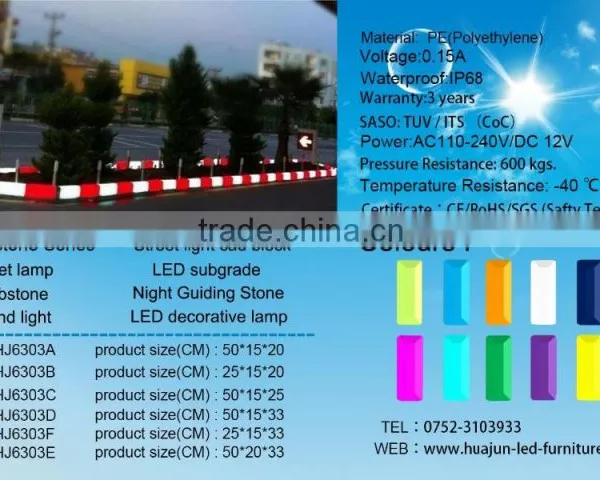 Outdoor Lighting New Design LED Curbstone,Plastic Curbstone China Factory photo-5