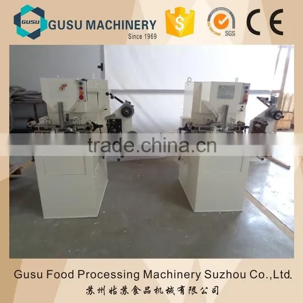 GUSU CE Certified Chocolate Coin Packing Machine Made in China photo-6